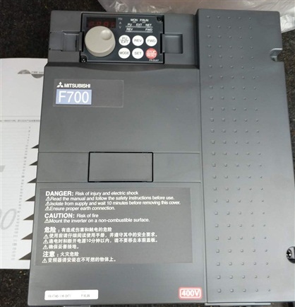 变频器
